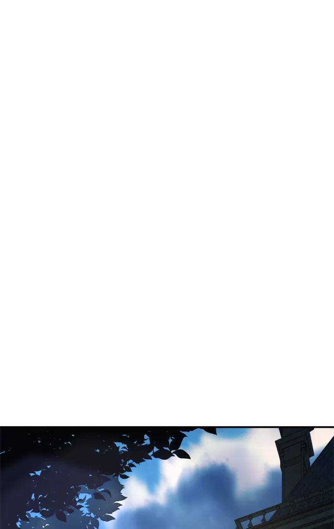 第144话 第79页