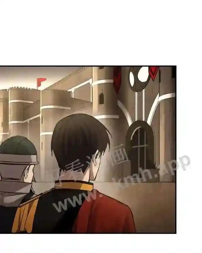 第35话 第4页