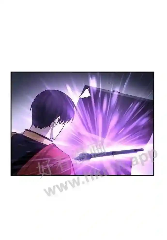 第35话 第7页