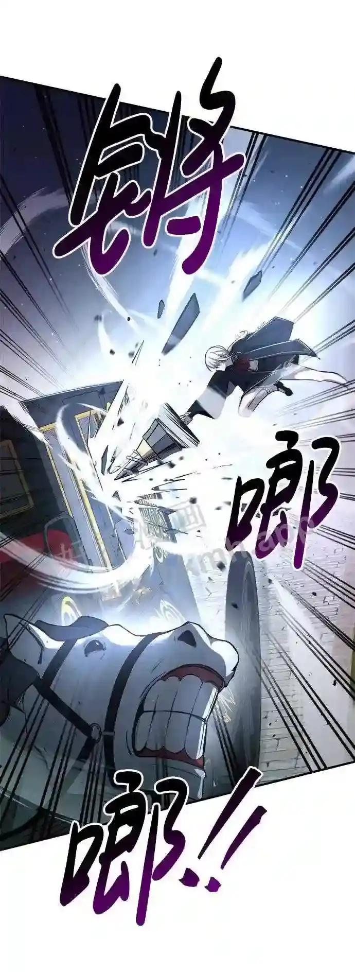 第35话 第18页