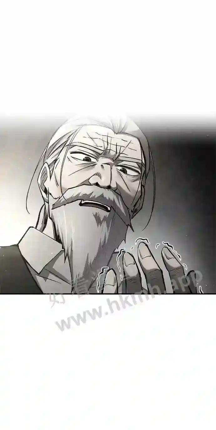 第35话 第50页