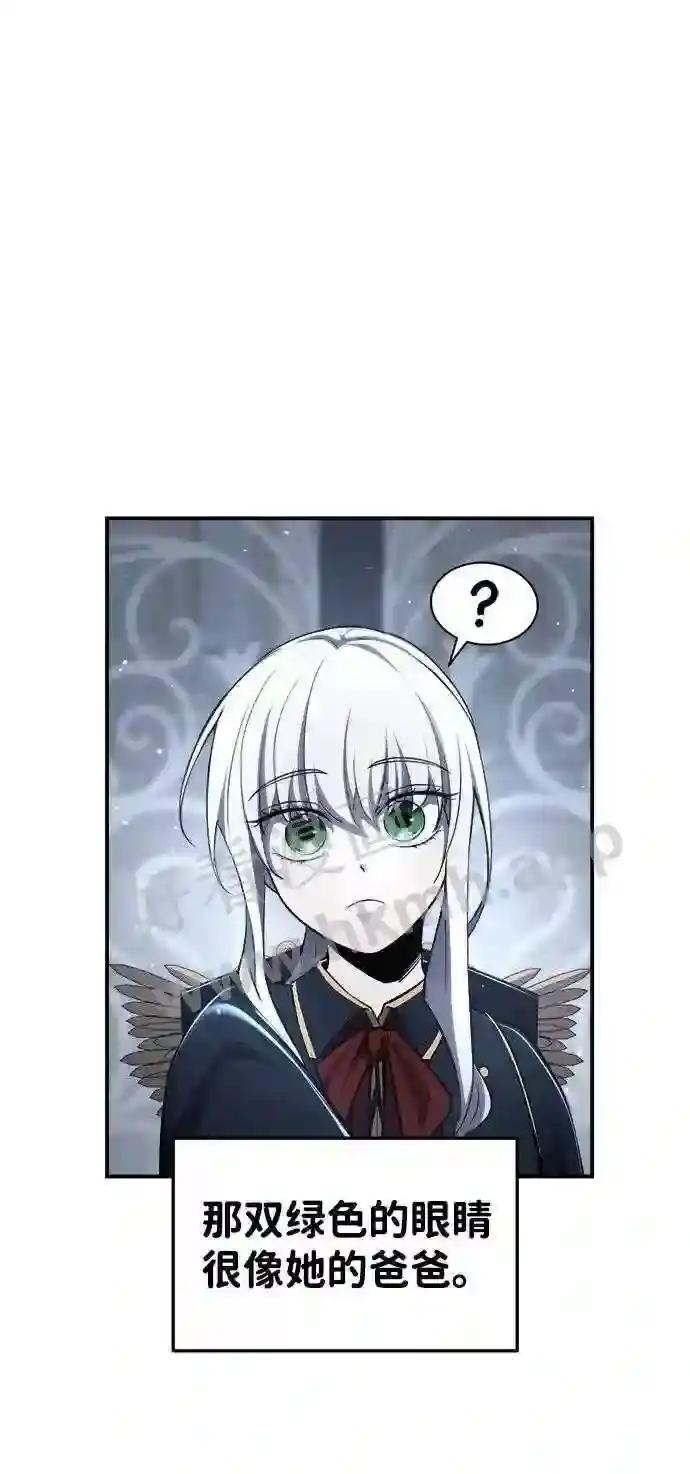 第35话 第53页