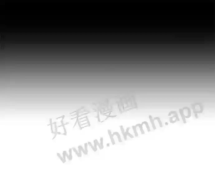 第35话 第60页