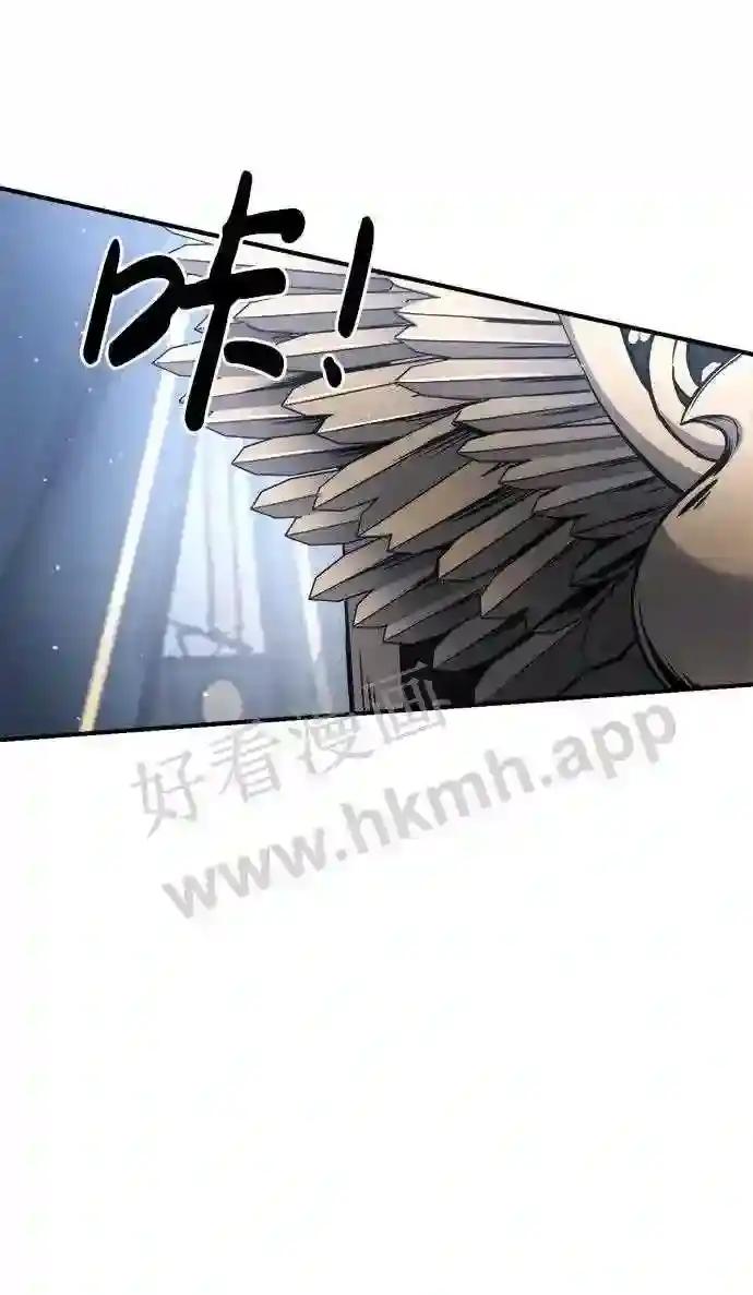 第35话 第66页
