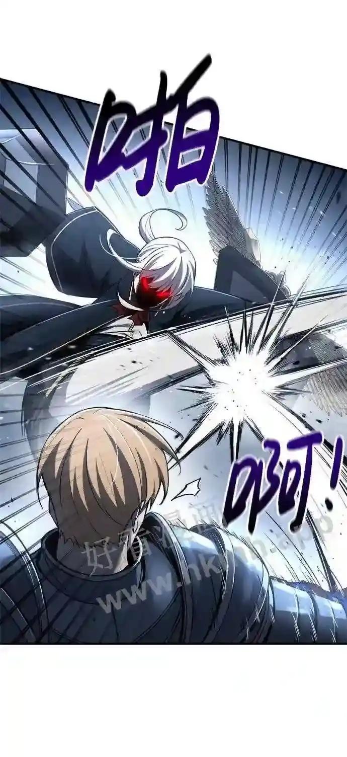 第35话 第76页