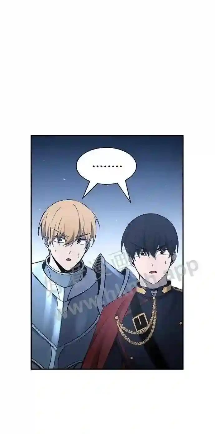 第35话 第94页
