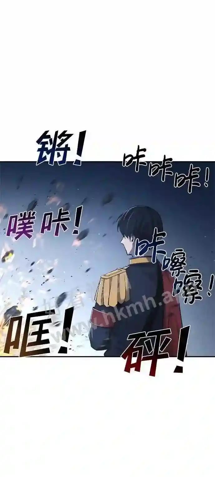 第35话 第107页