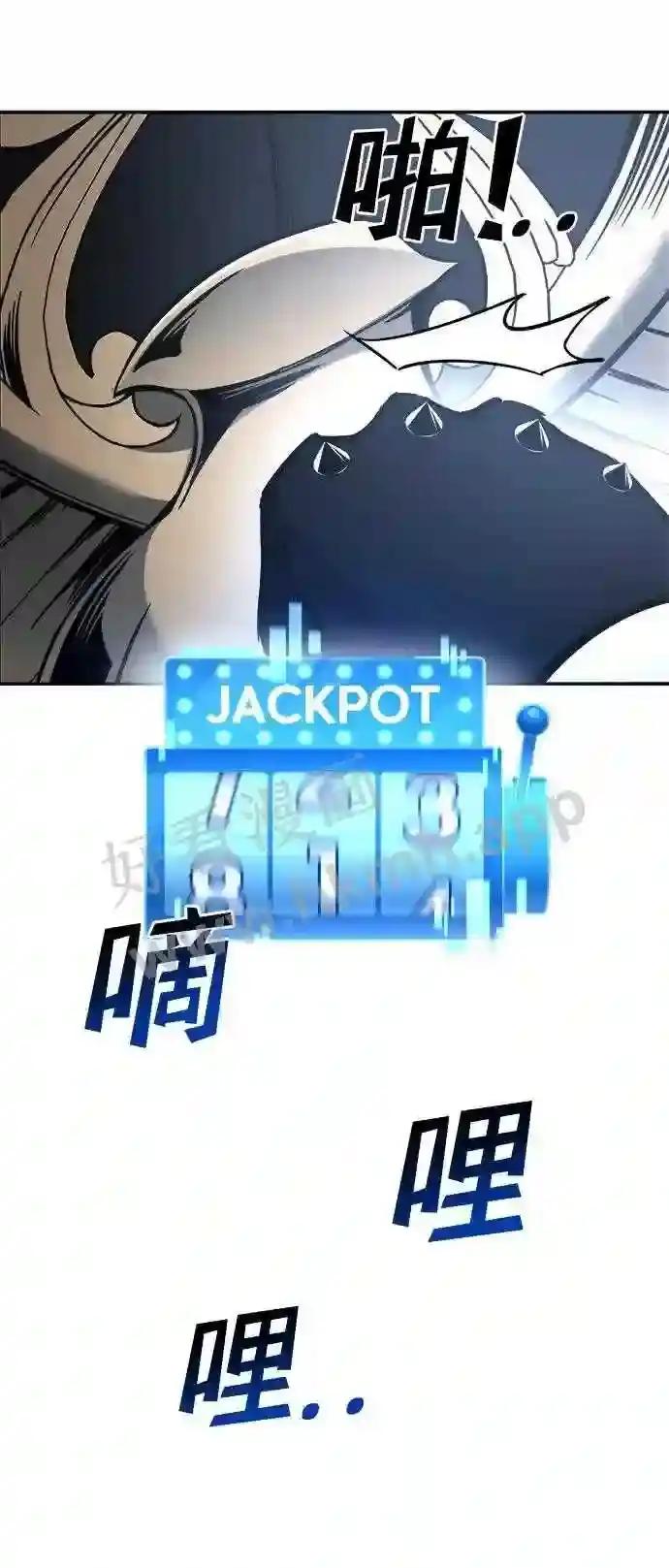 第35话 第115页