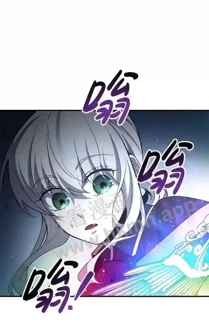 第35话 第119页