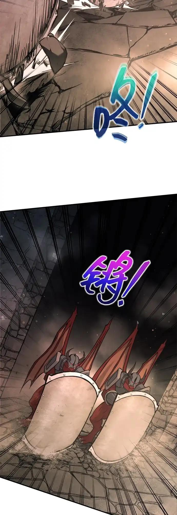 第174话 第10页