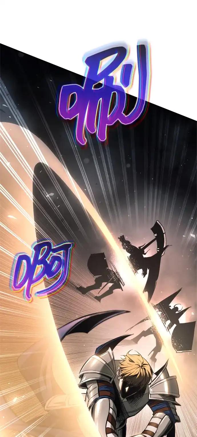 第174话 第13页