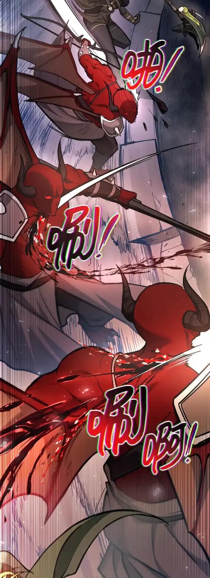 第174话 第20页