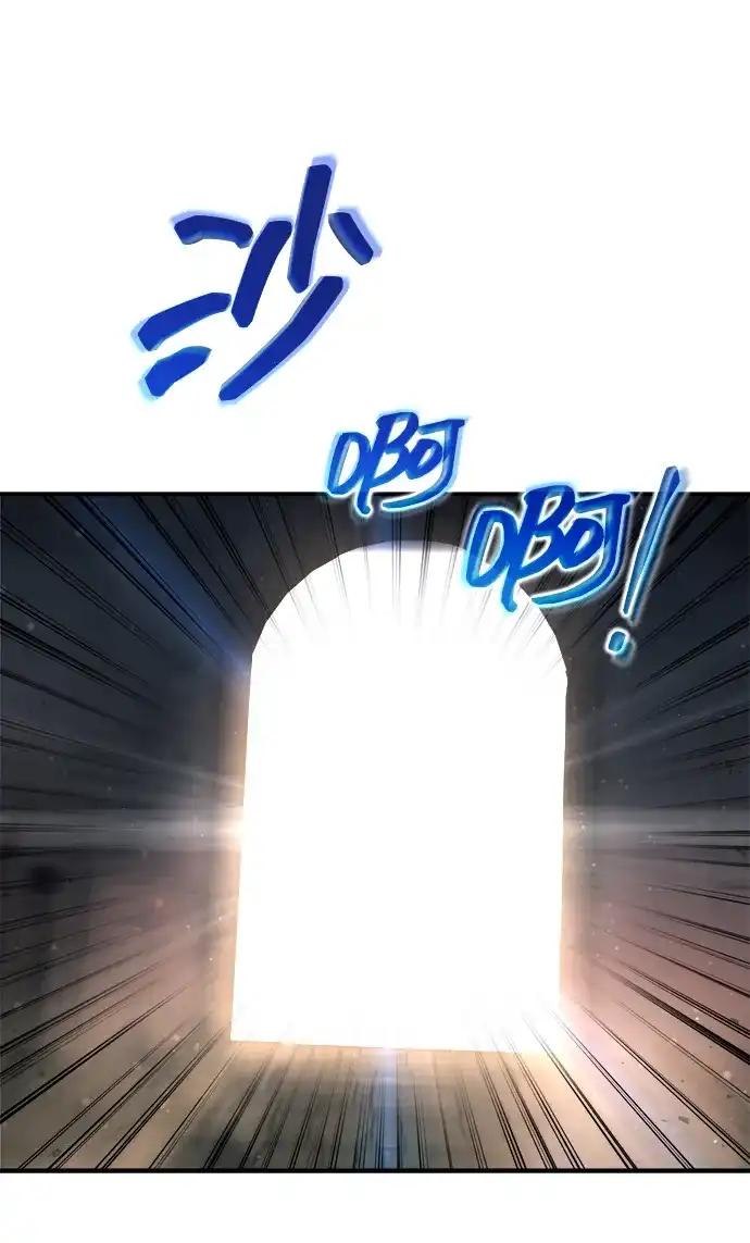 第174话 第23页