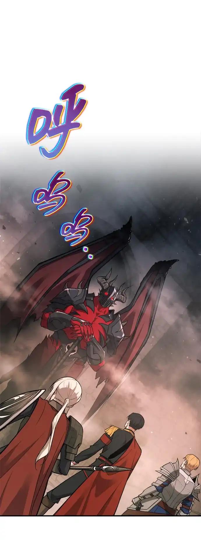 第174话 第24页
