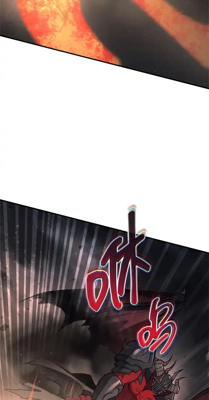 第174话 第38页