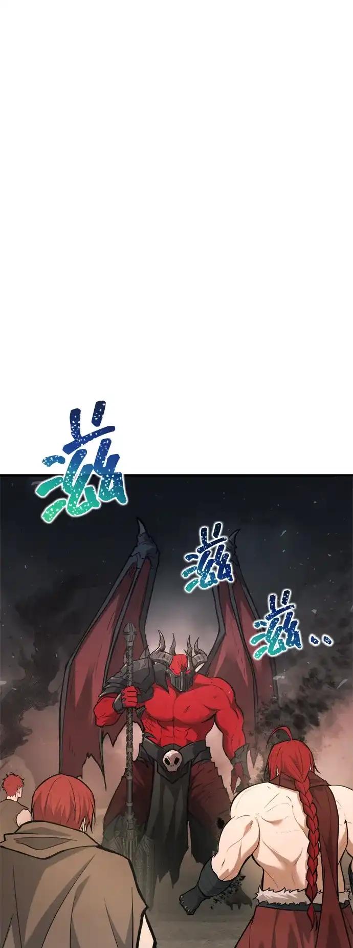 第174话 第47页