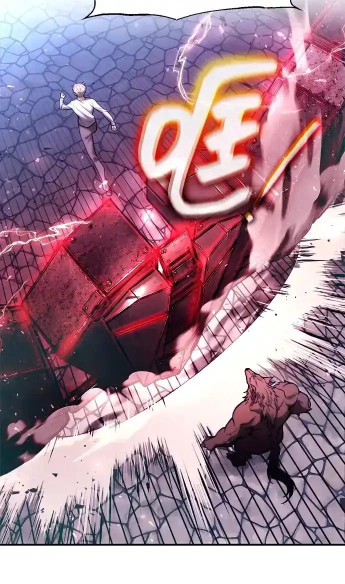 第187话 第4页