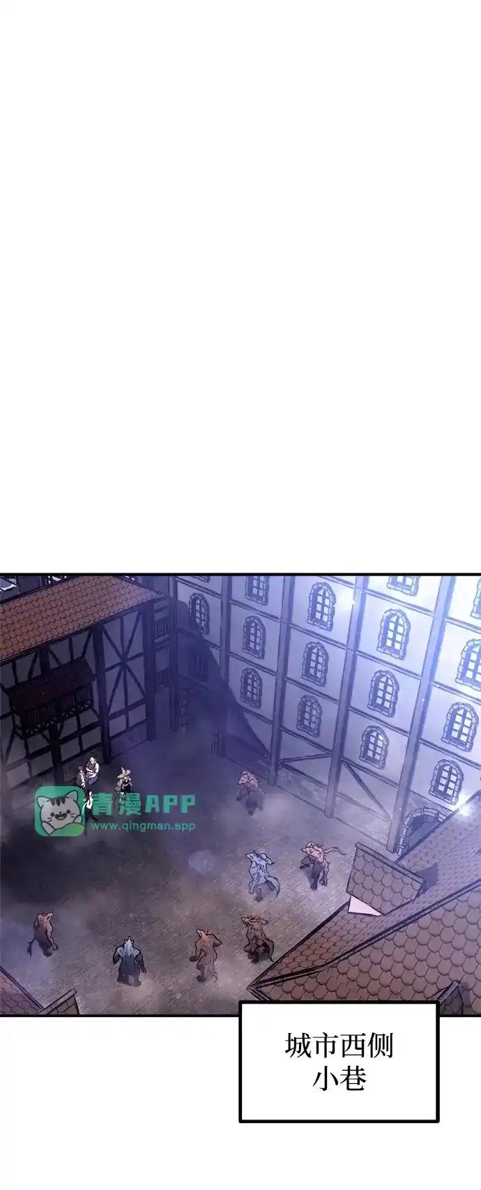 第187话 第26页