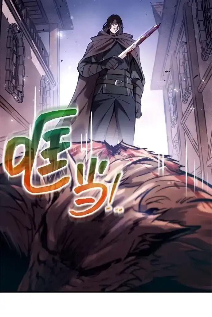 第187话 第32页