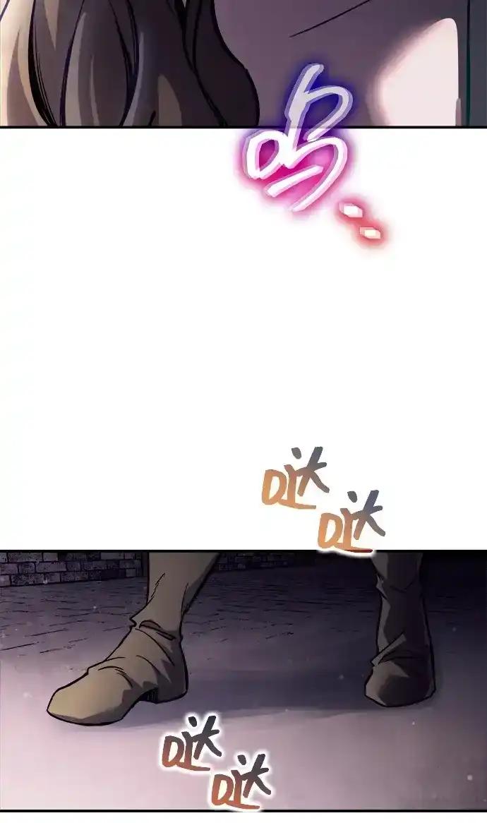 第187话 第34页