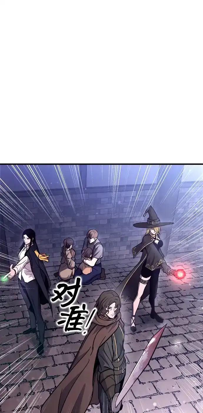 第187话 第35页