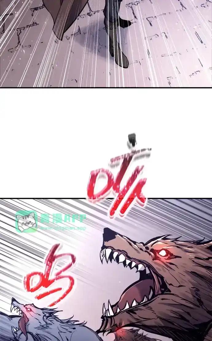 第187话 第36页