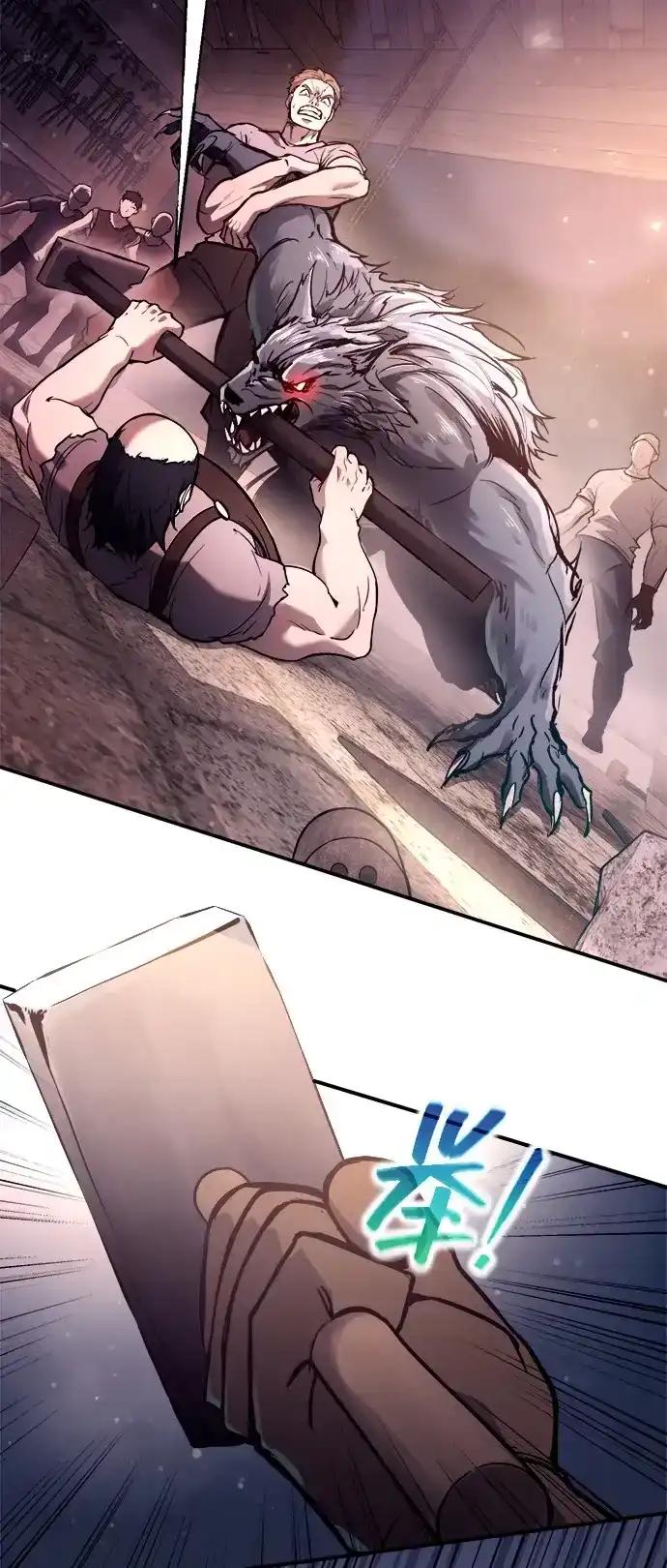 第187话 第40页