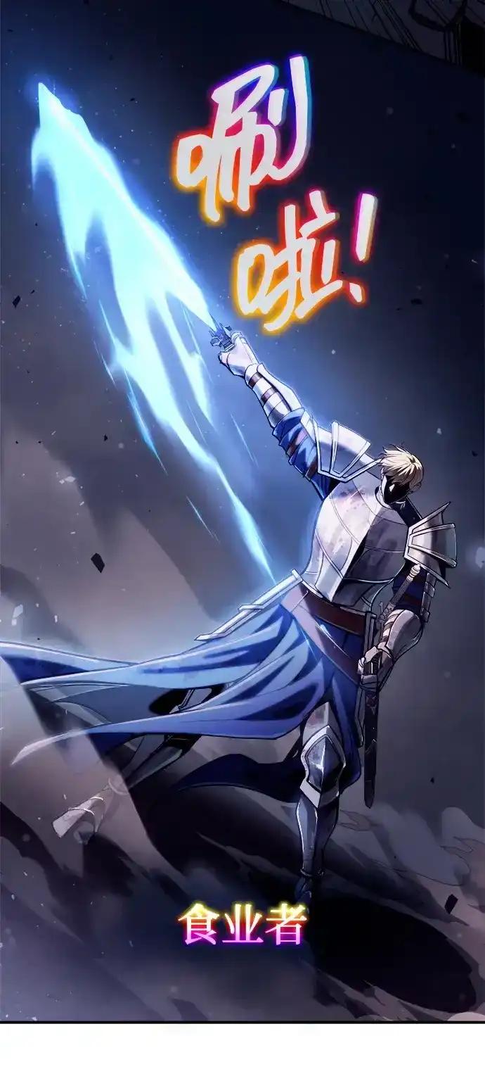 第187话 第58页
