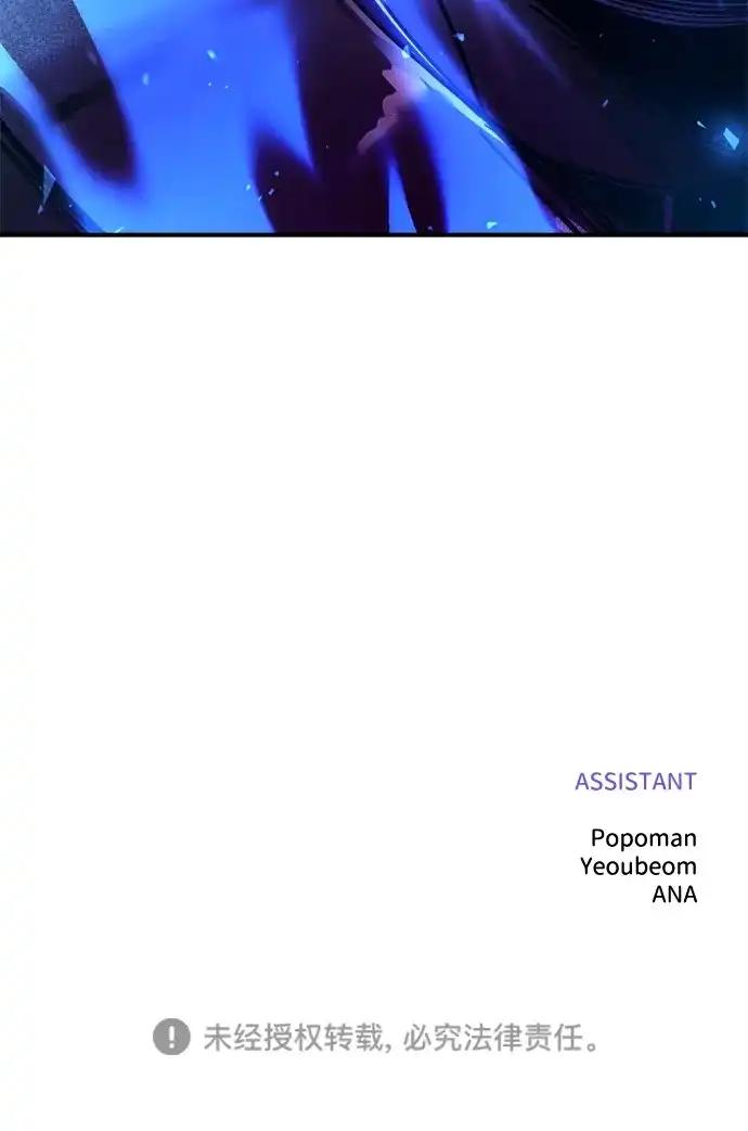 第187话 第64页