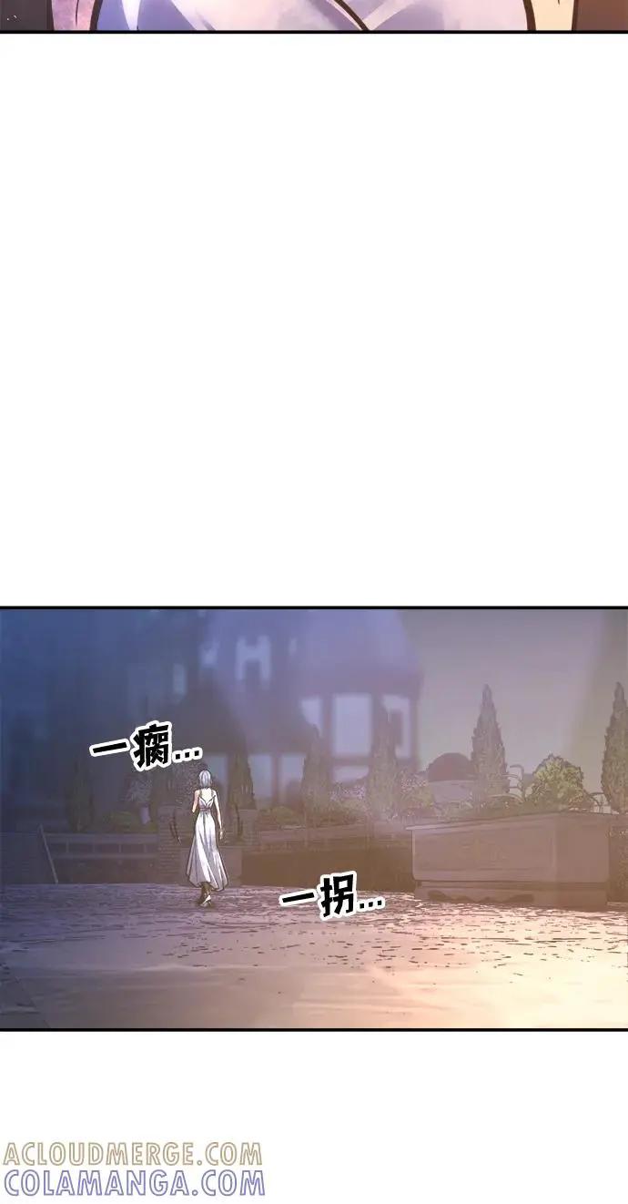 第136话 第40页