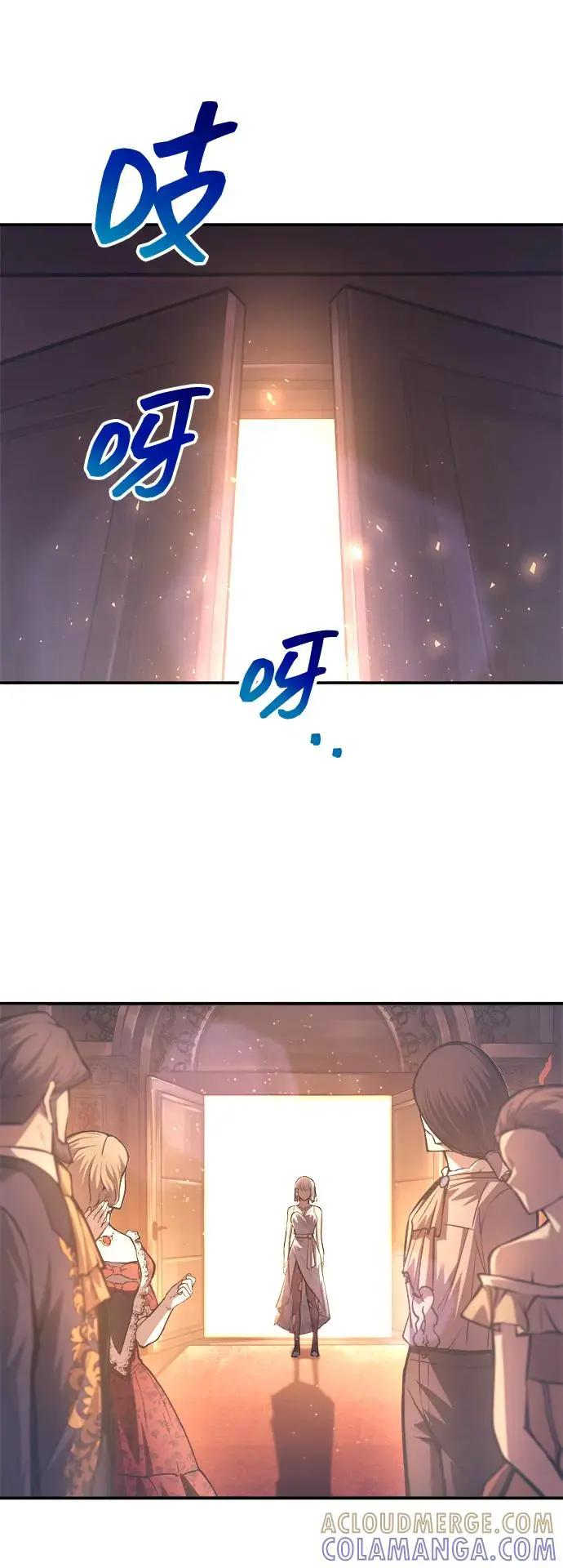 第136话 第43页
