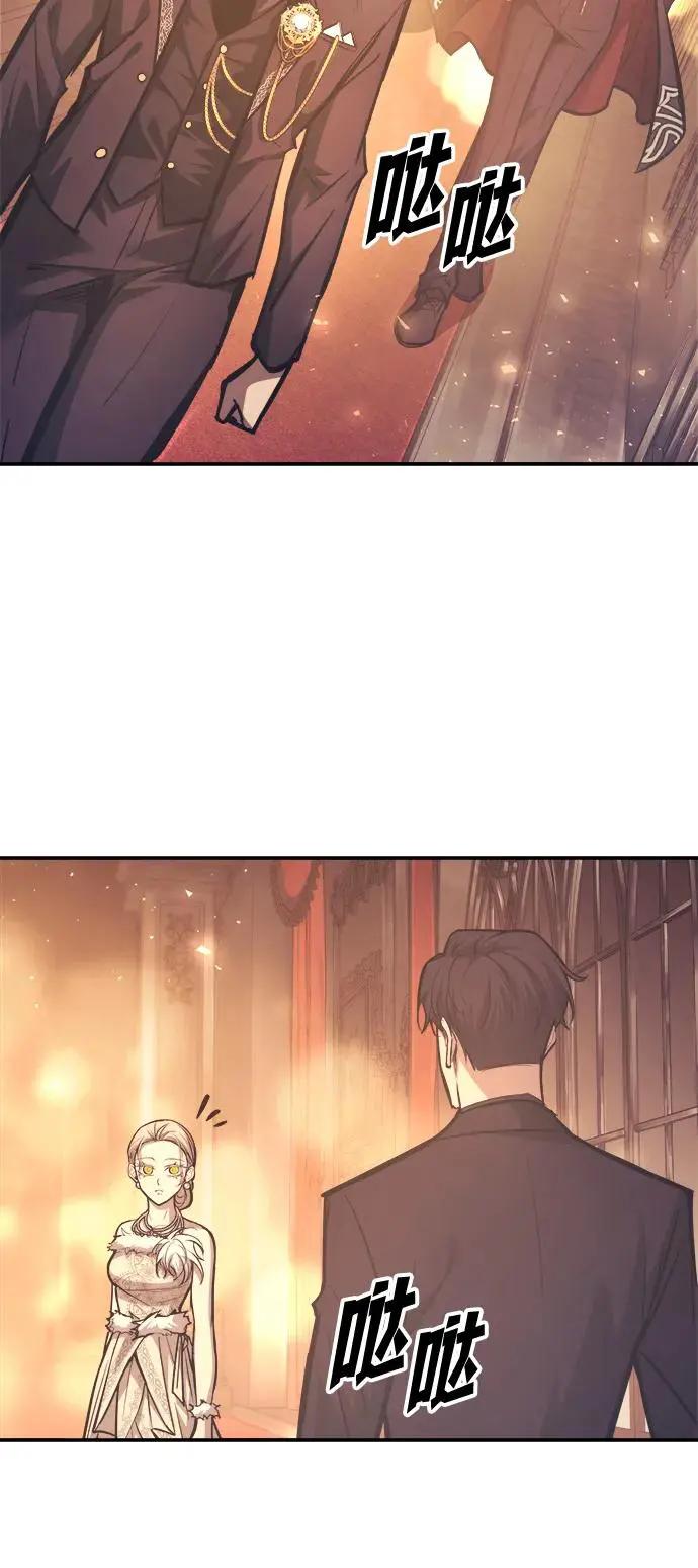 第136话 第50页