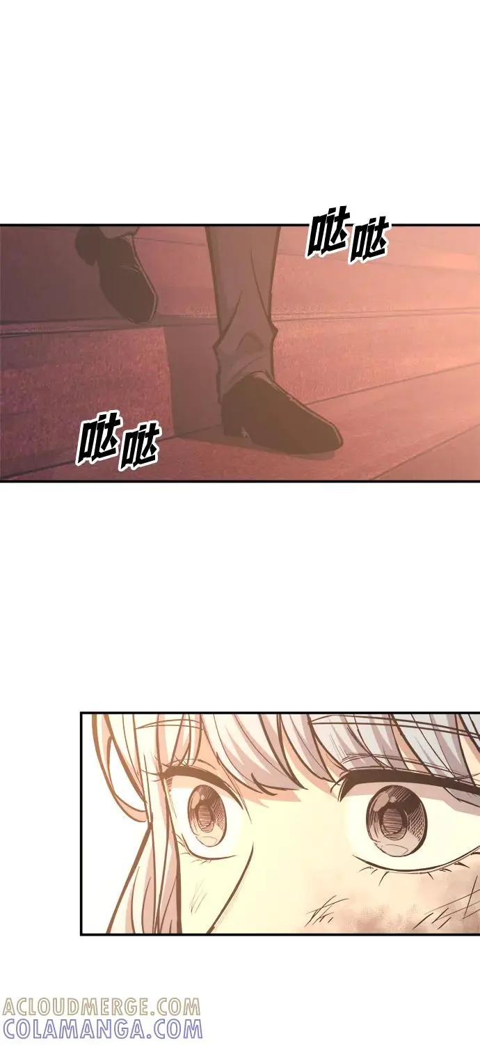 第136话 第55页