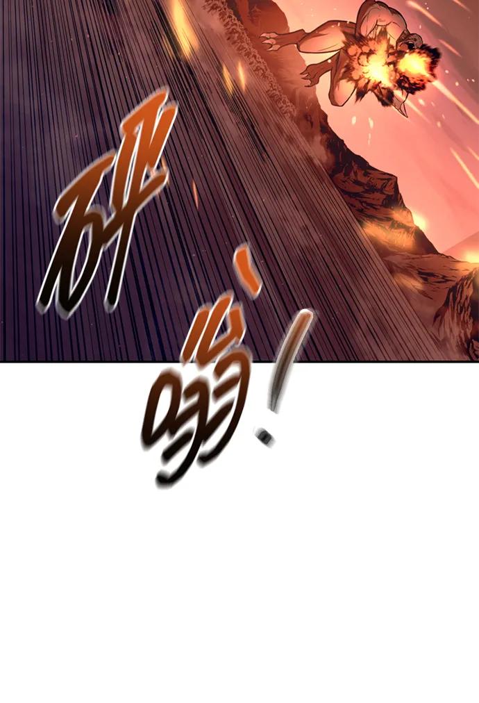 第99话 第6页