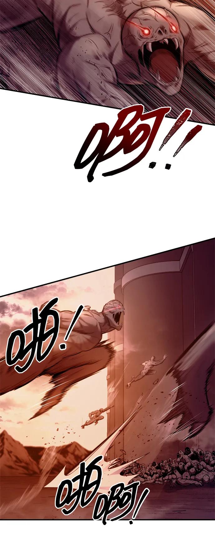 第99话 第33页
