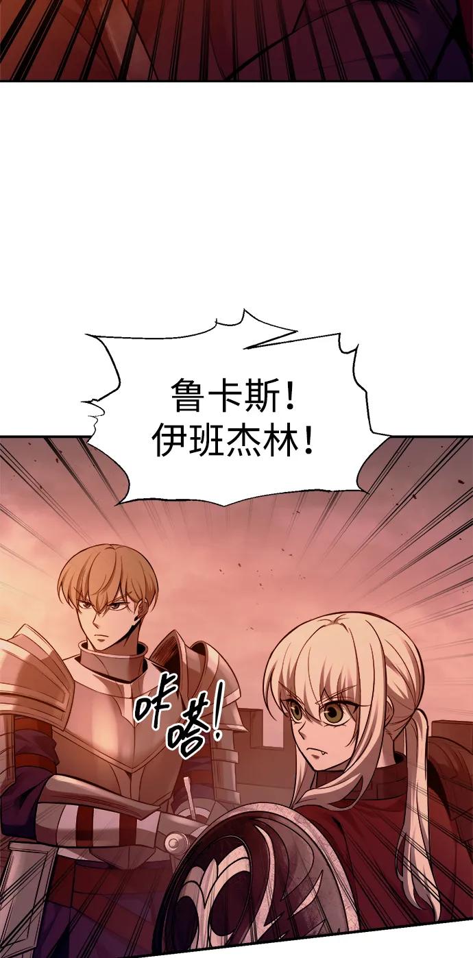 第99话 第36页