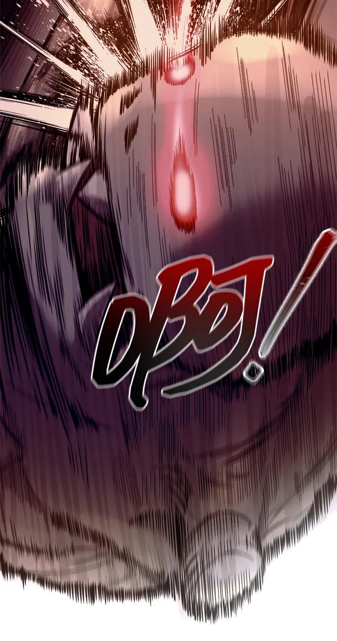 第99话 第44页