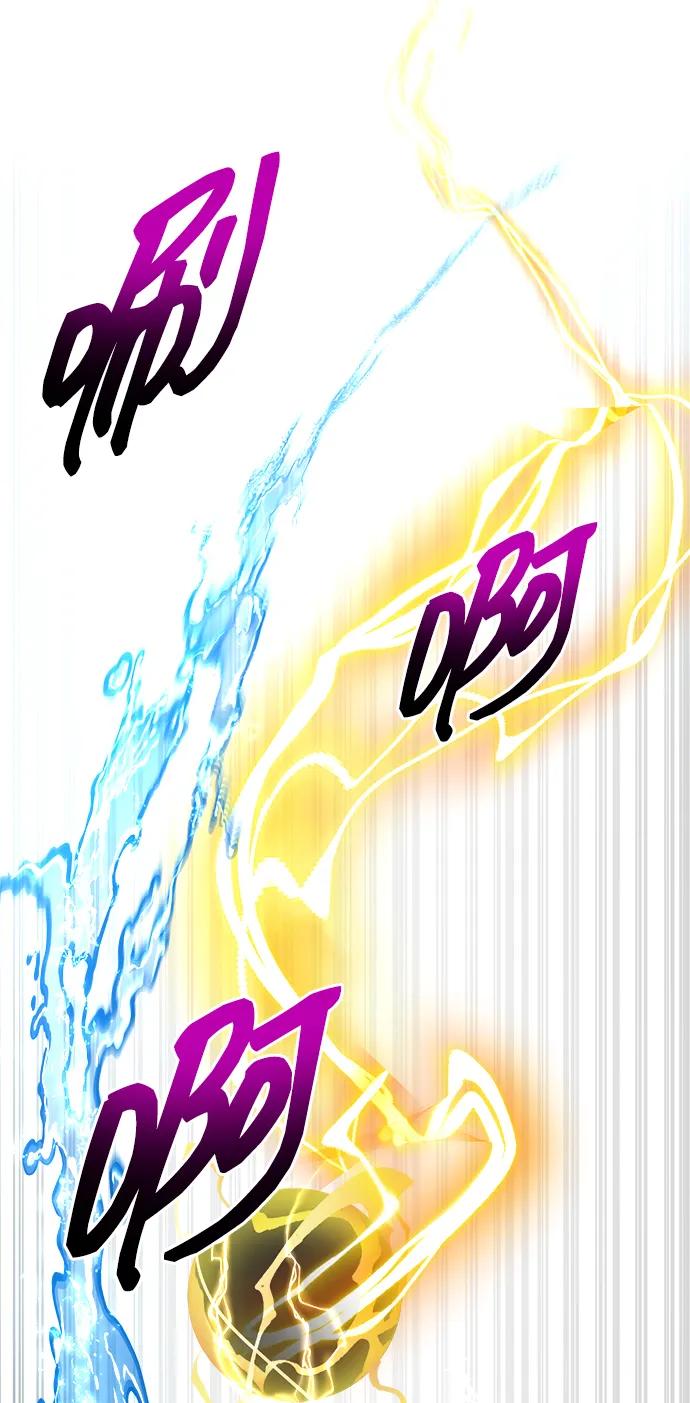 第99话 第53页
