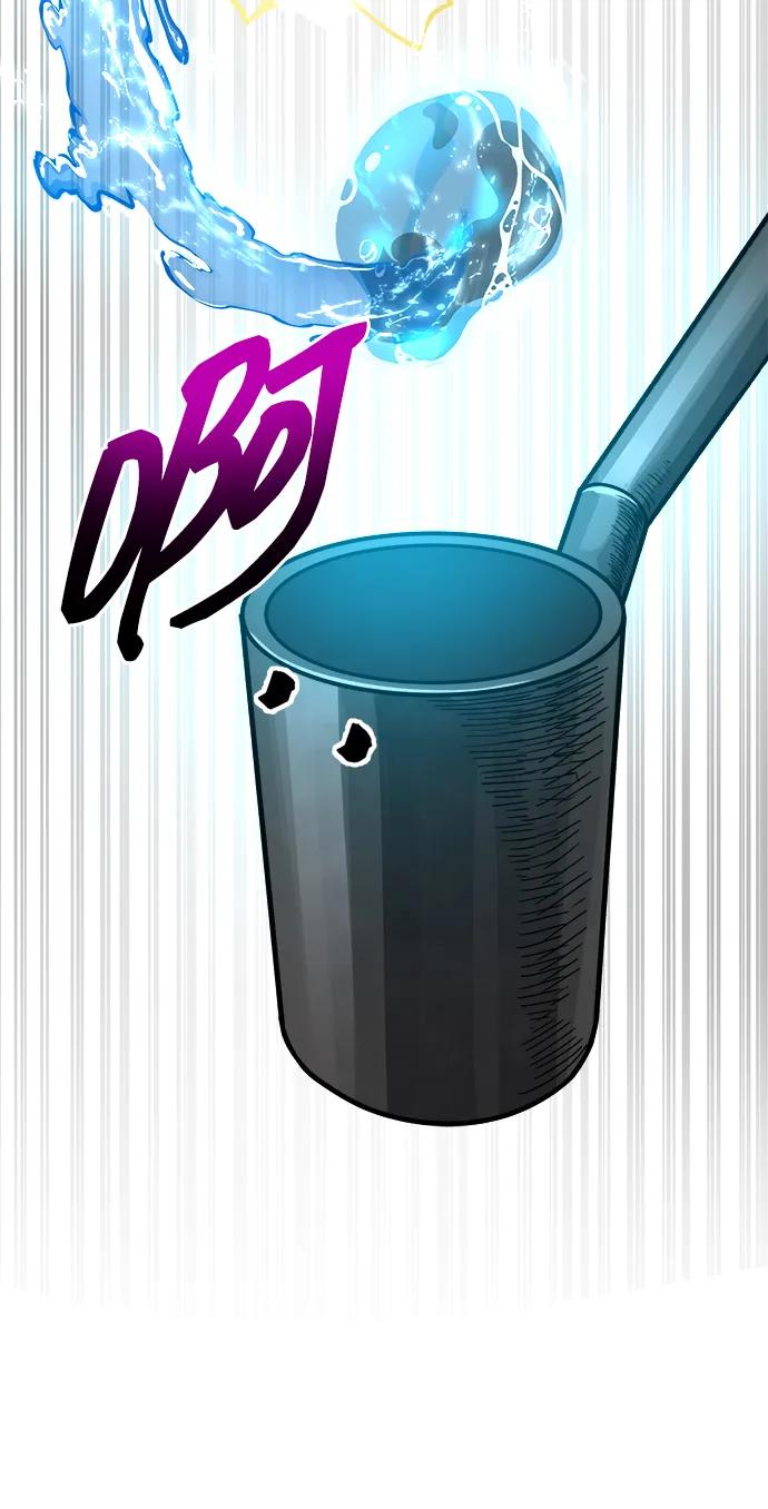 第99话 第54页