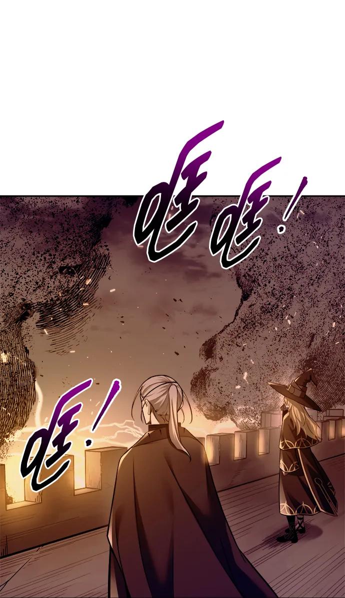 第99话 第65页