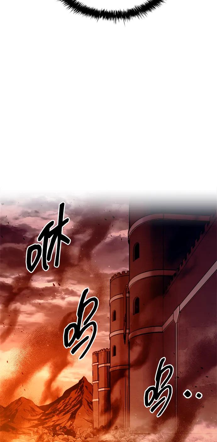 第99话 第89页