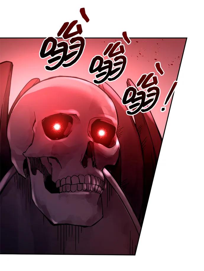 第99话 第92页