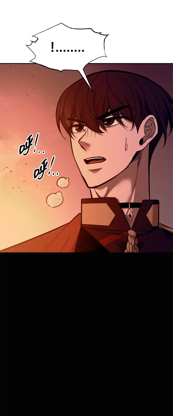 第99话 第95页
