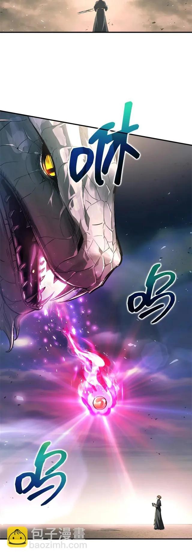 第165话 第32页