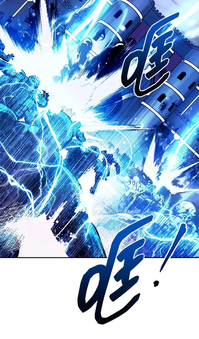 第98话 第19页