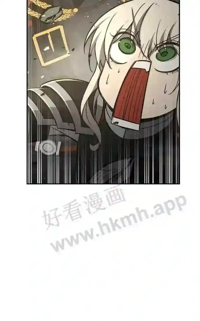 第39话 第12页