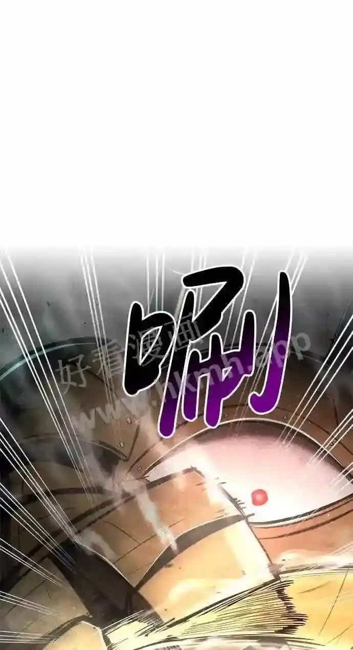 第39话 第19页