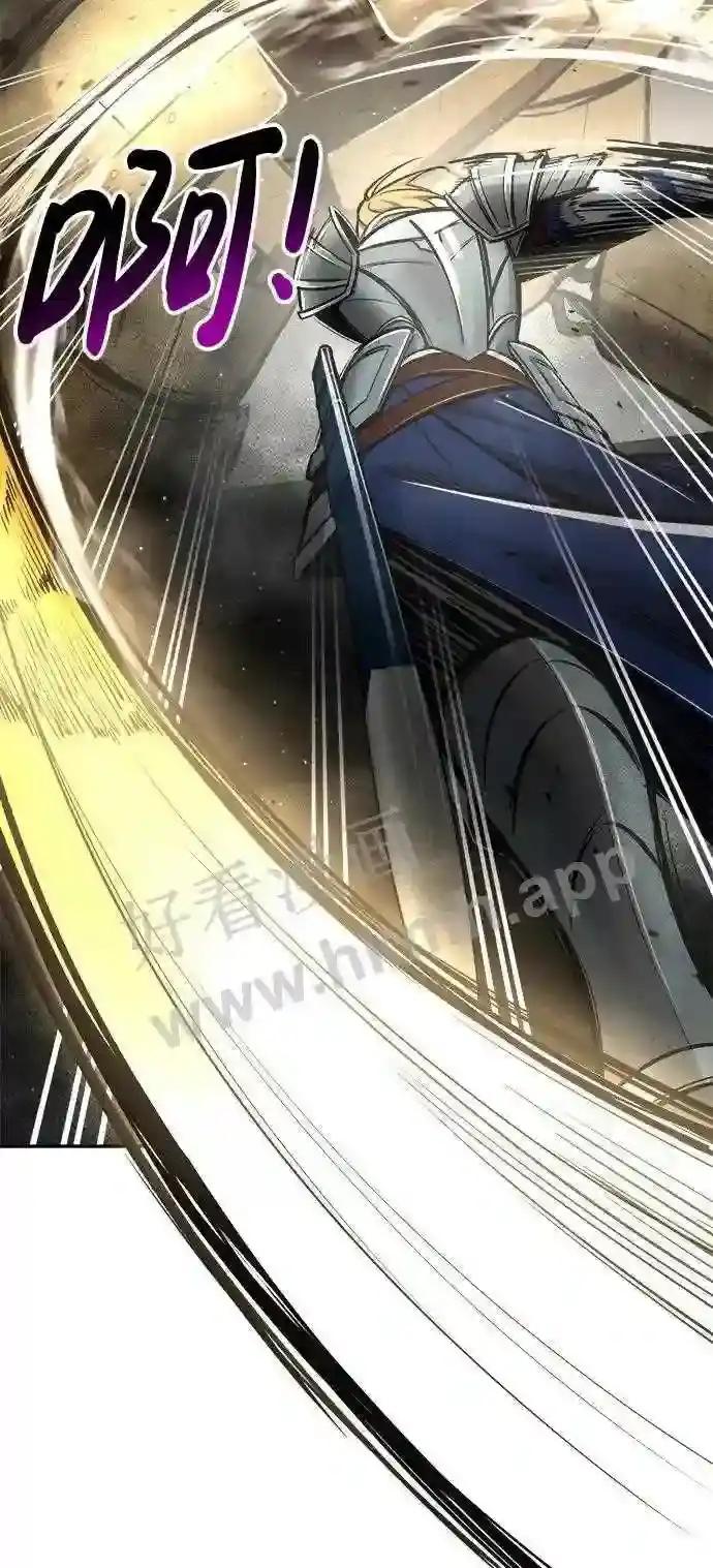 第39话 第20页