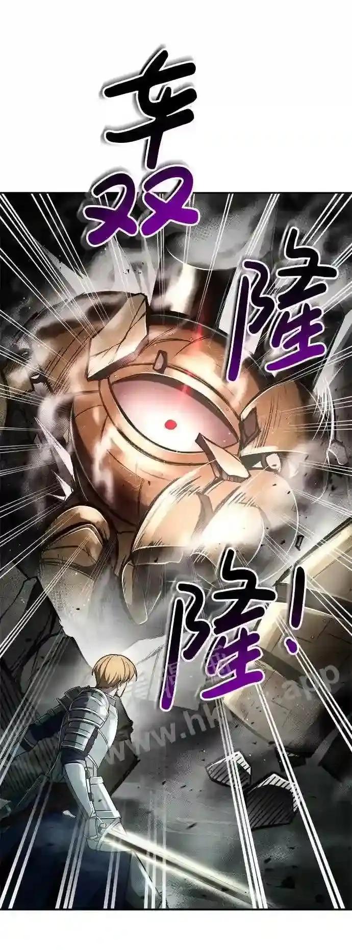 第39话 第22页