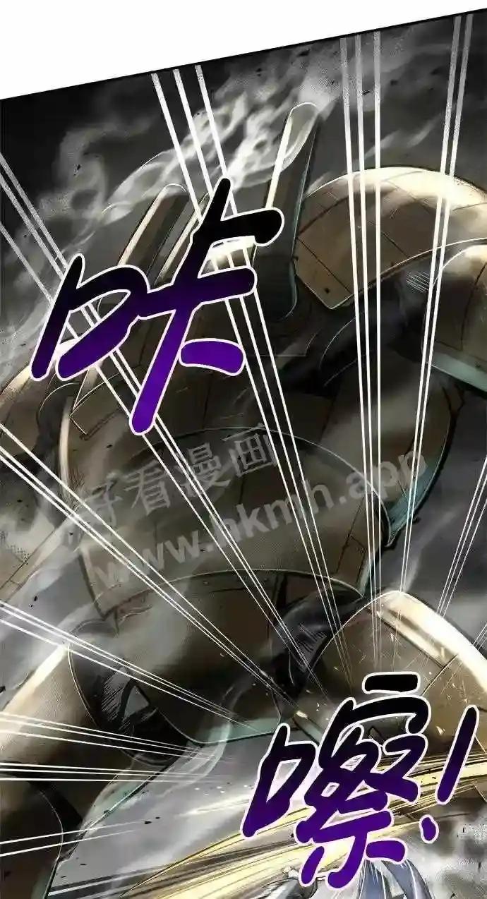 第39话 第39页